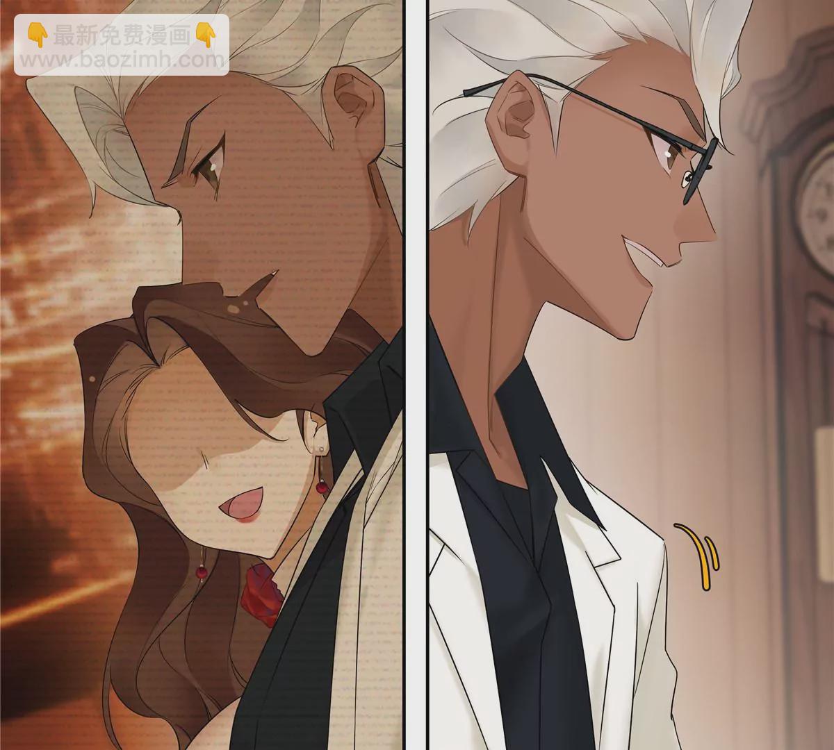 08 先V我50万看看诚意(1/2)-第9话