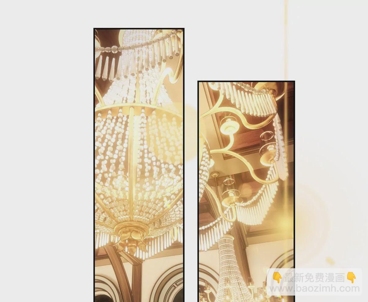 08 先V我50万看看诚意(1/2)-第9话