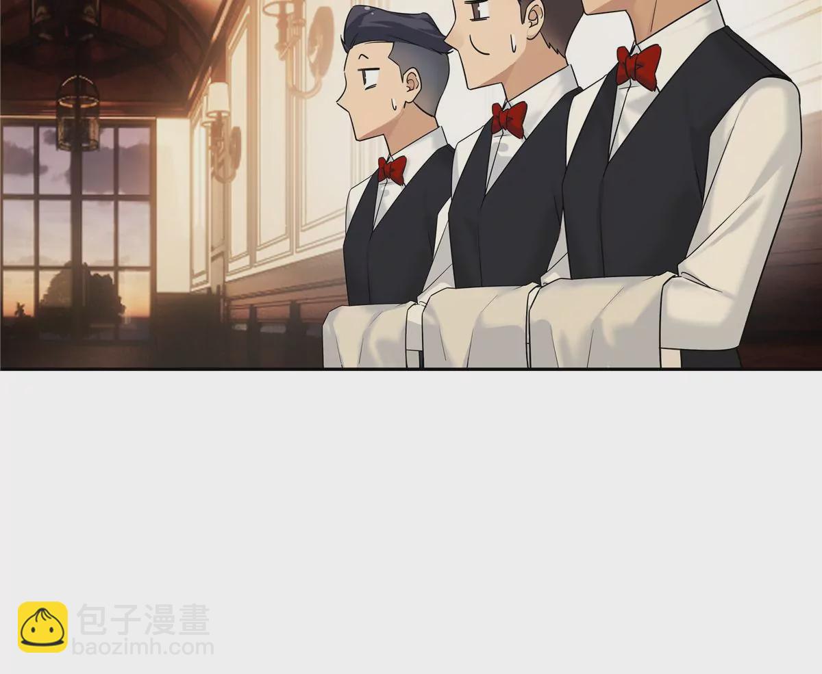 08 先V我50万看看诚意(1/2)-第9话