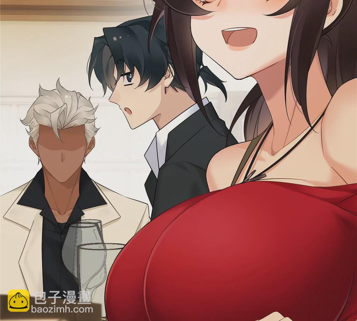 08 先V我50万看看诚意(1/2)-第9话