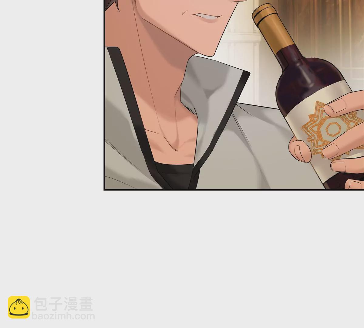 08 先V我50万看看诚意(1/2)-第9话