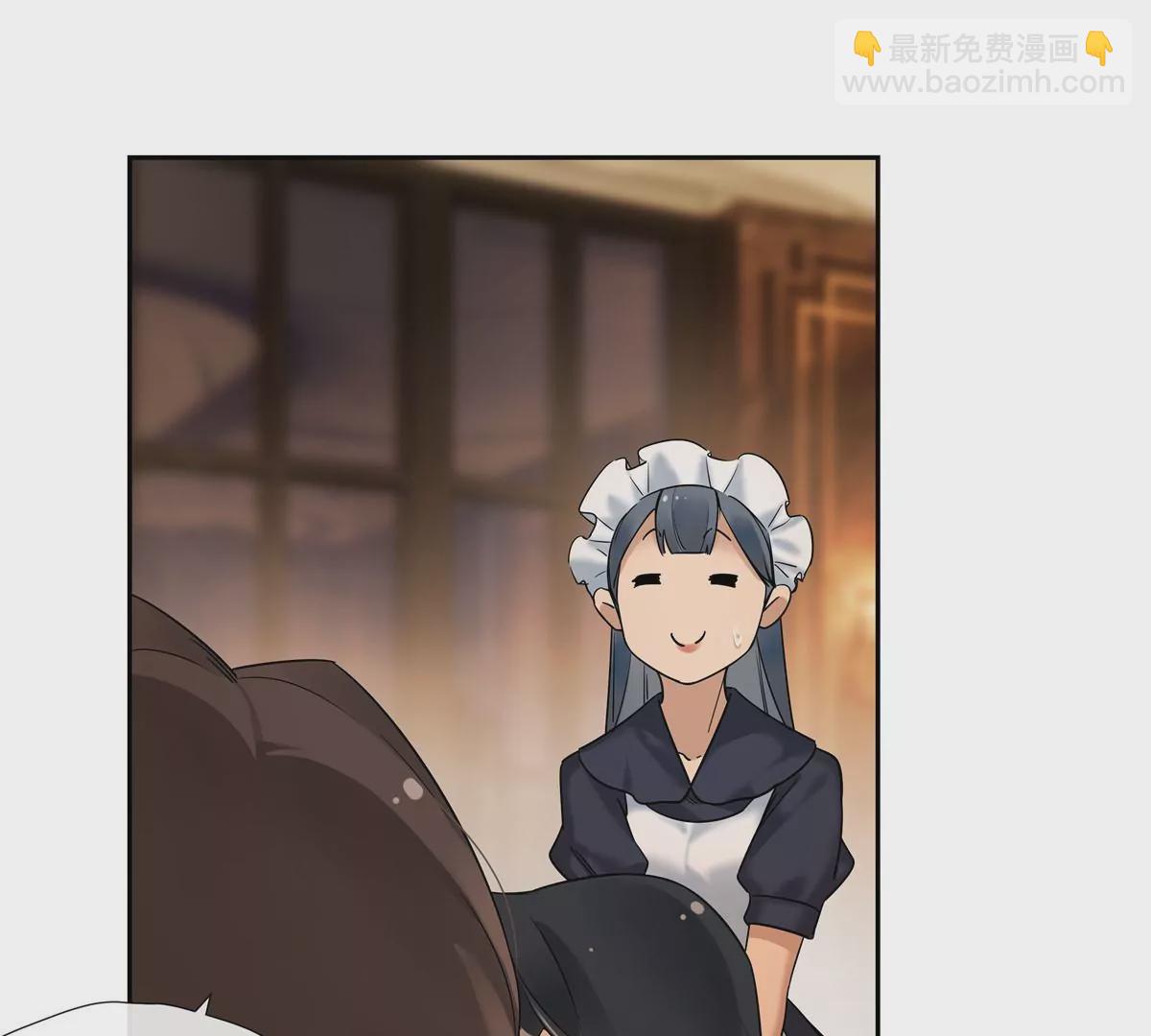 08 先V我50万看看诚意(1/2)-第9话