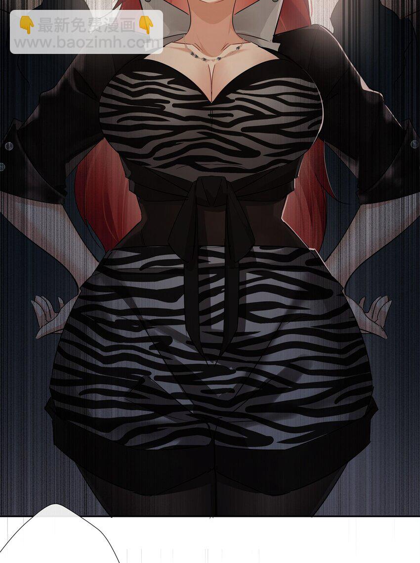 76 踢馆还是做清洁？-第77话