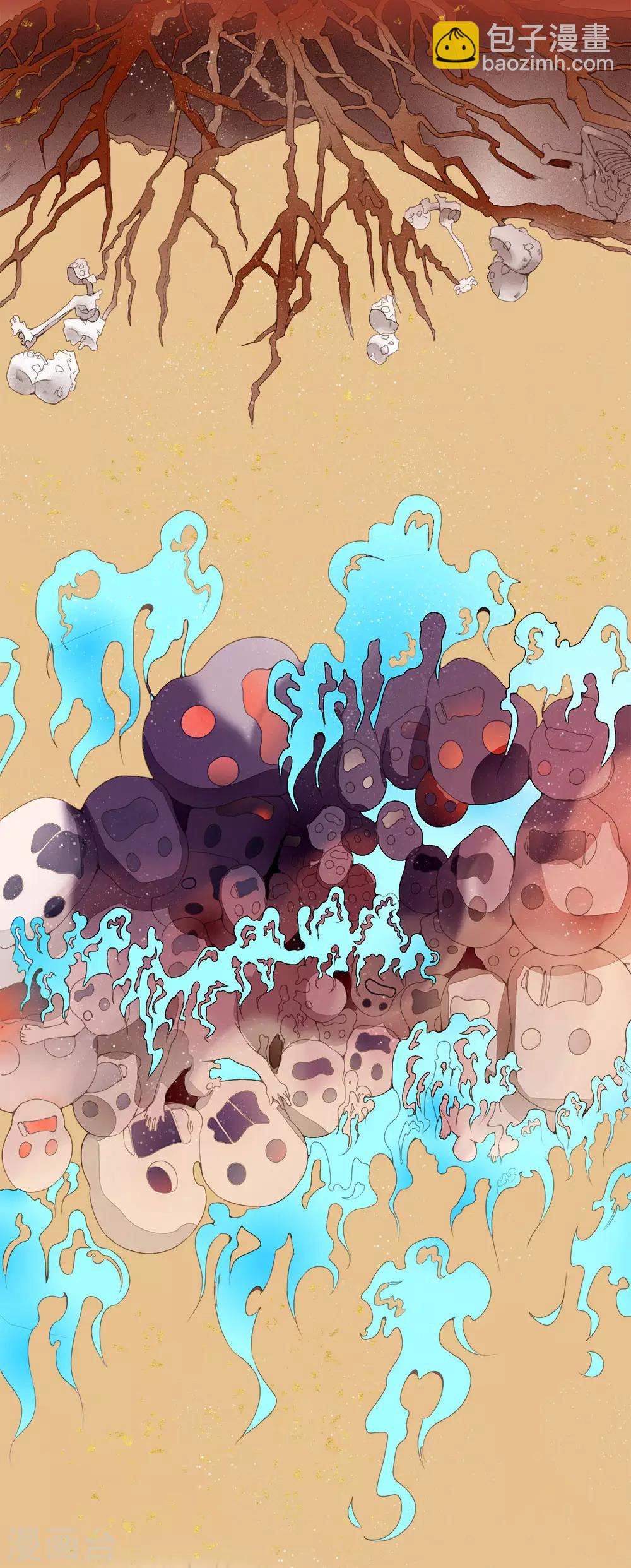 第4话 真苦恼，用那首诗虐你呢？-第5话