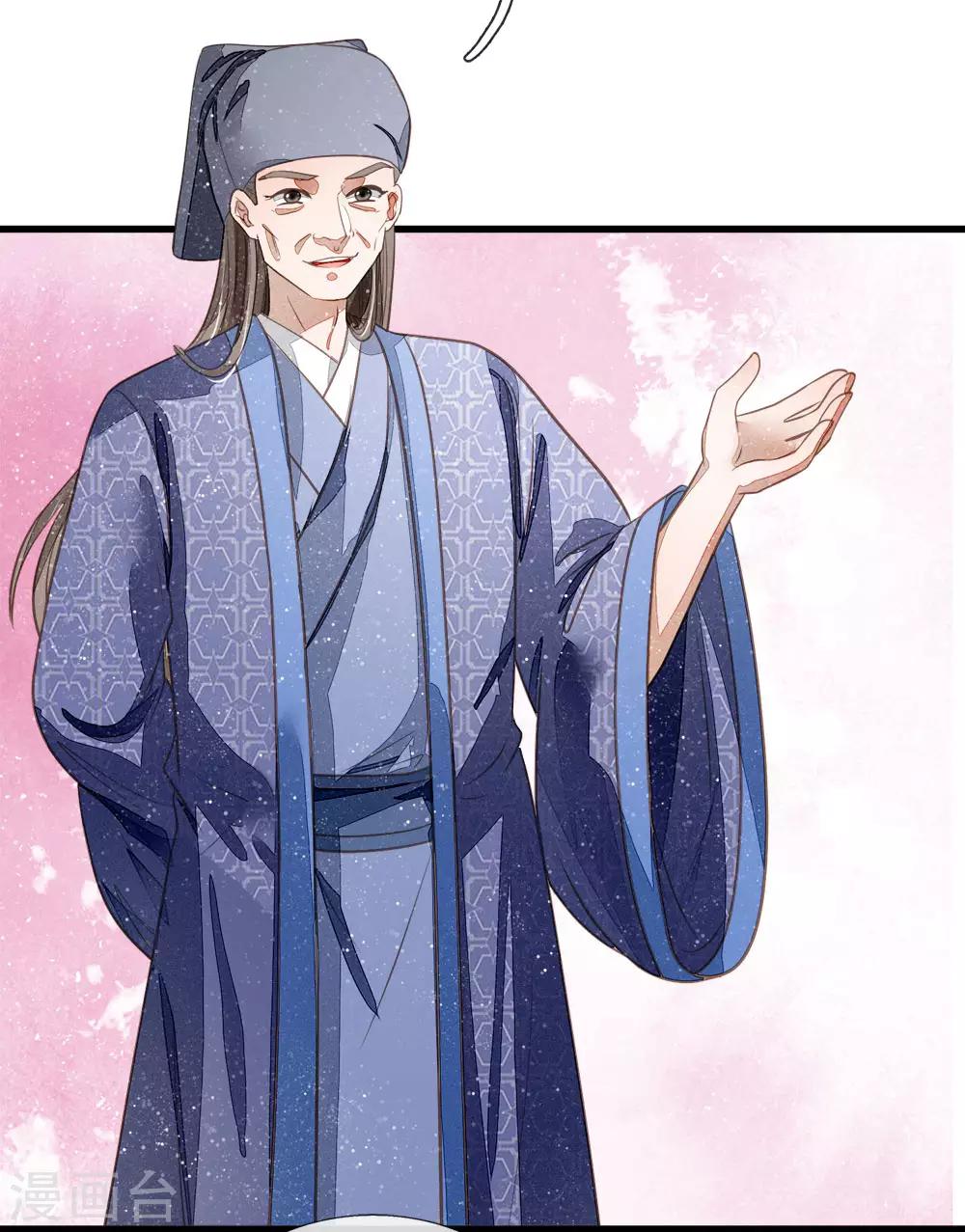 第55话 新坑开始！-第57话