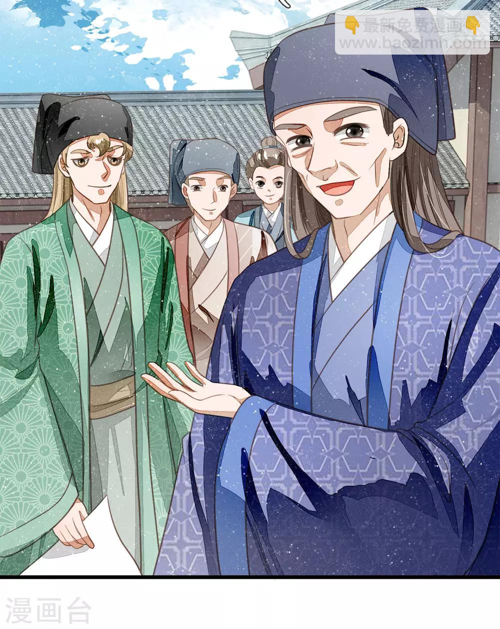 第55话 新坑开始！-第57话