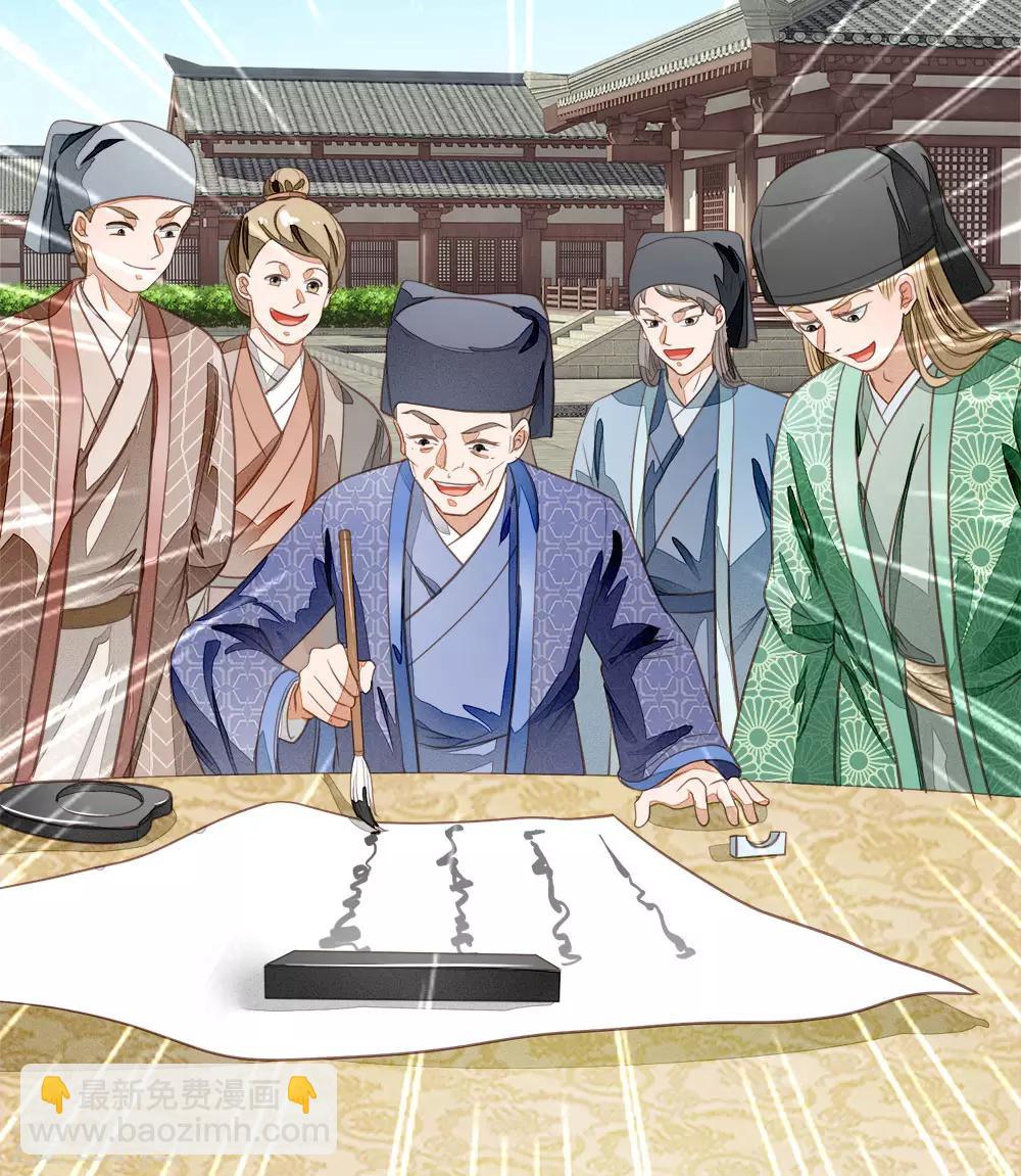 第55话 新坑开始！-第57话