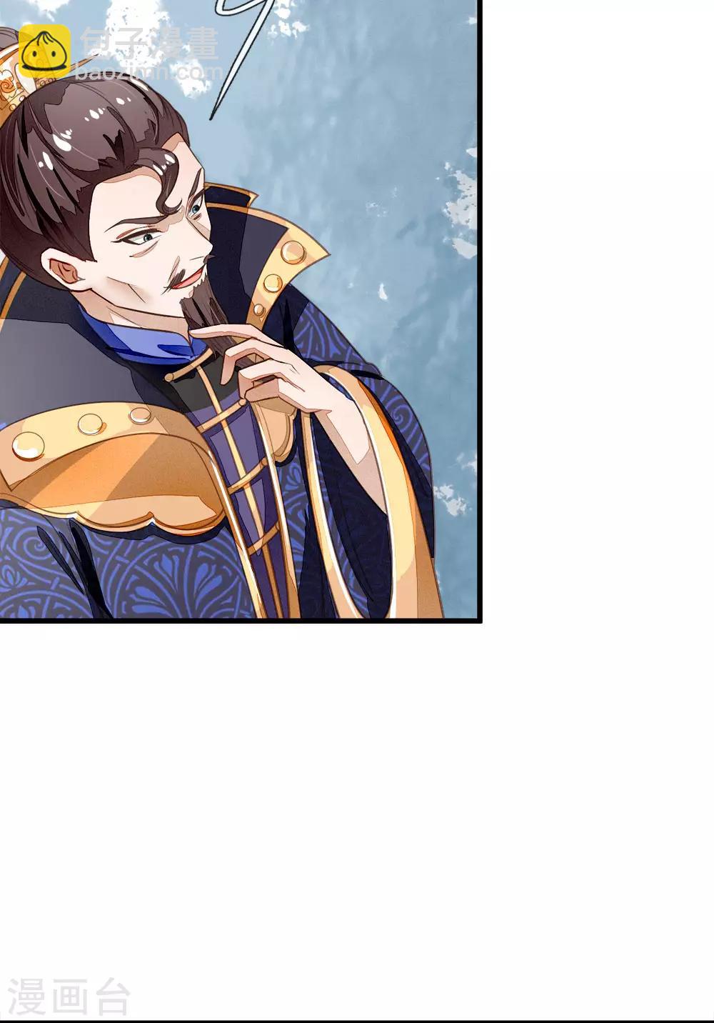 第55话 新坑开始！-第57话