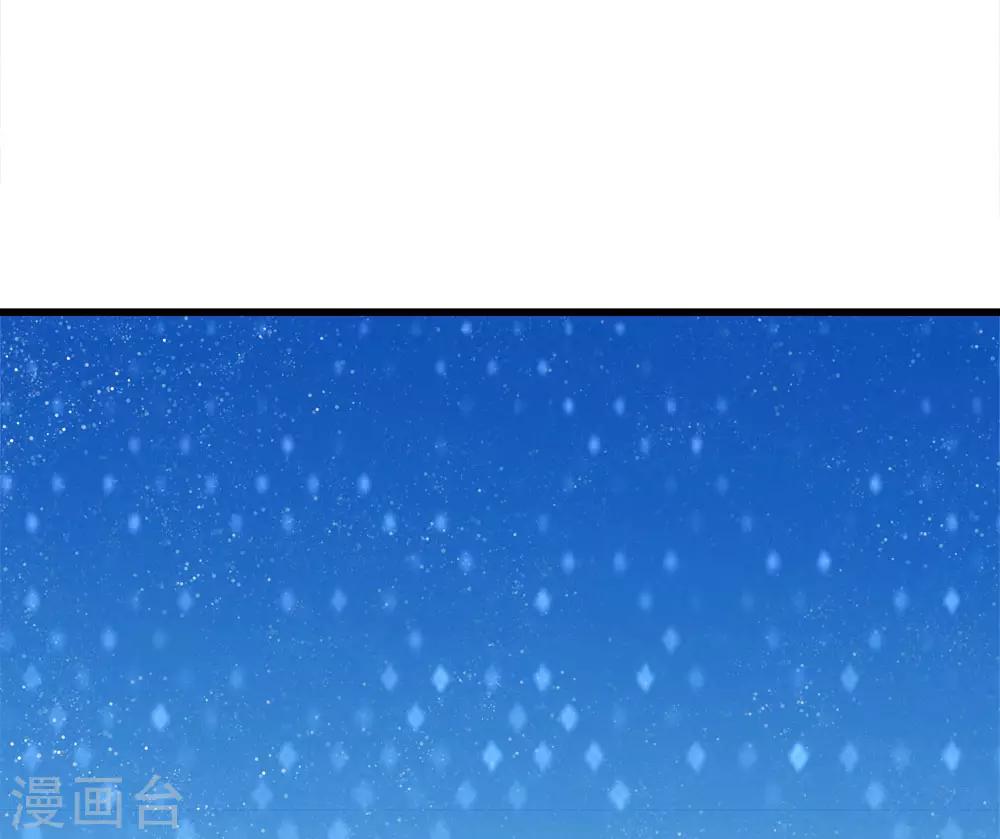 第57话 神仙都助我-第59话