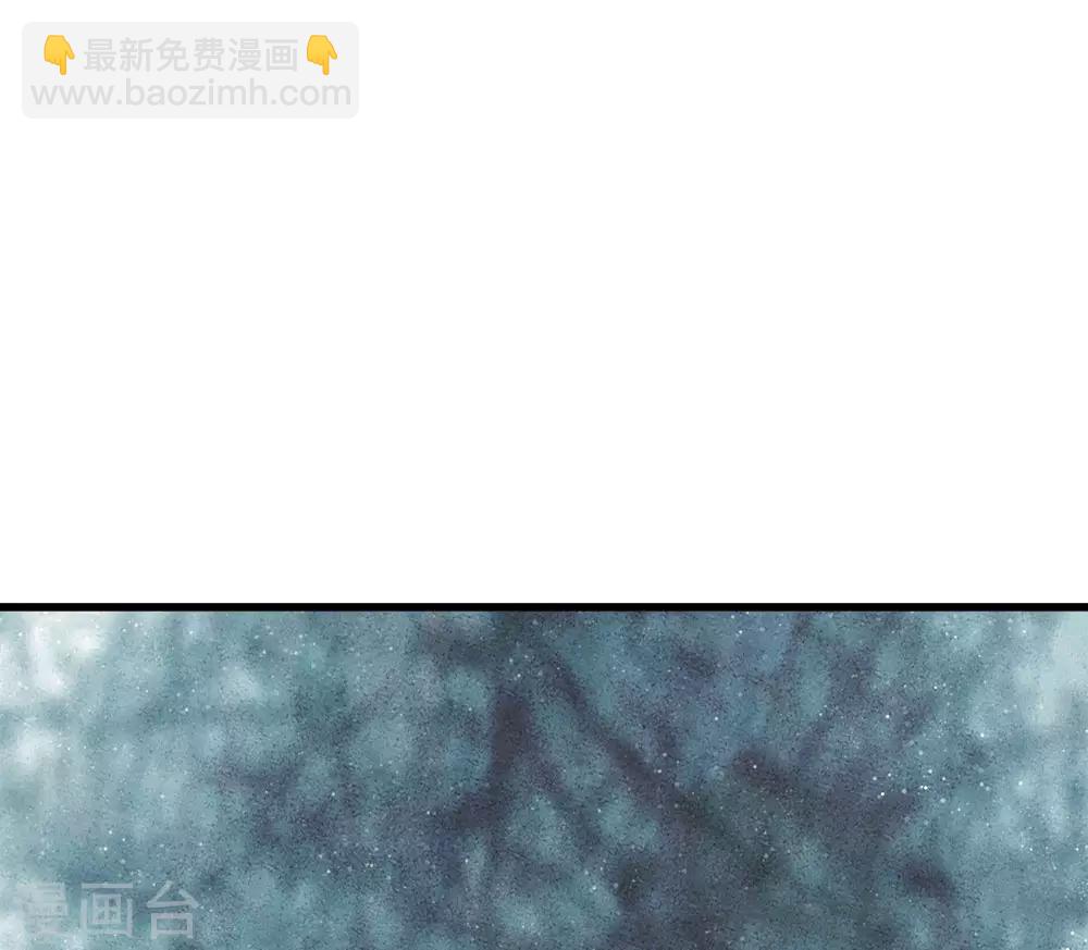 第59话 抄词都没抄全-第61话