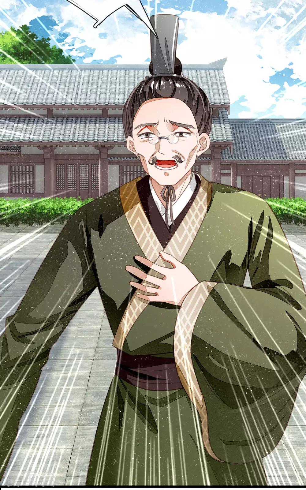 第61话 以死谢罪-第63话