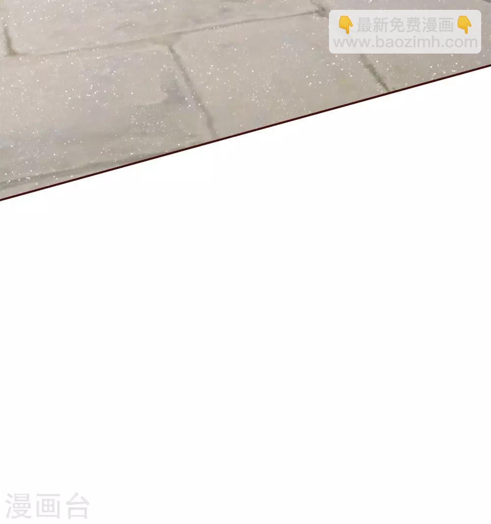 第69话 不愧是一家人-第71话