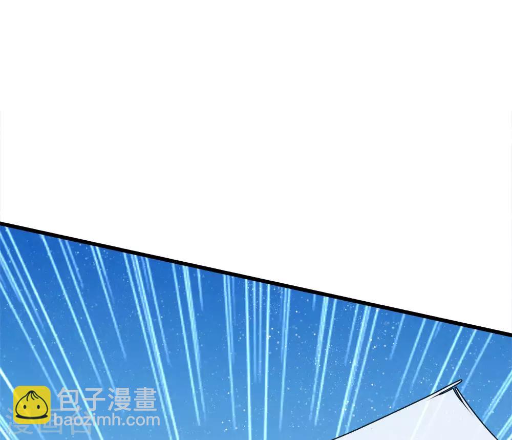 第71话 是你在作死啊！-第73话