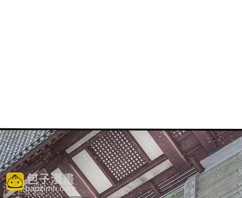 第73话 伯爵府要易主？？-第75话