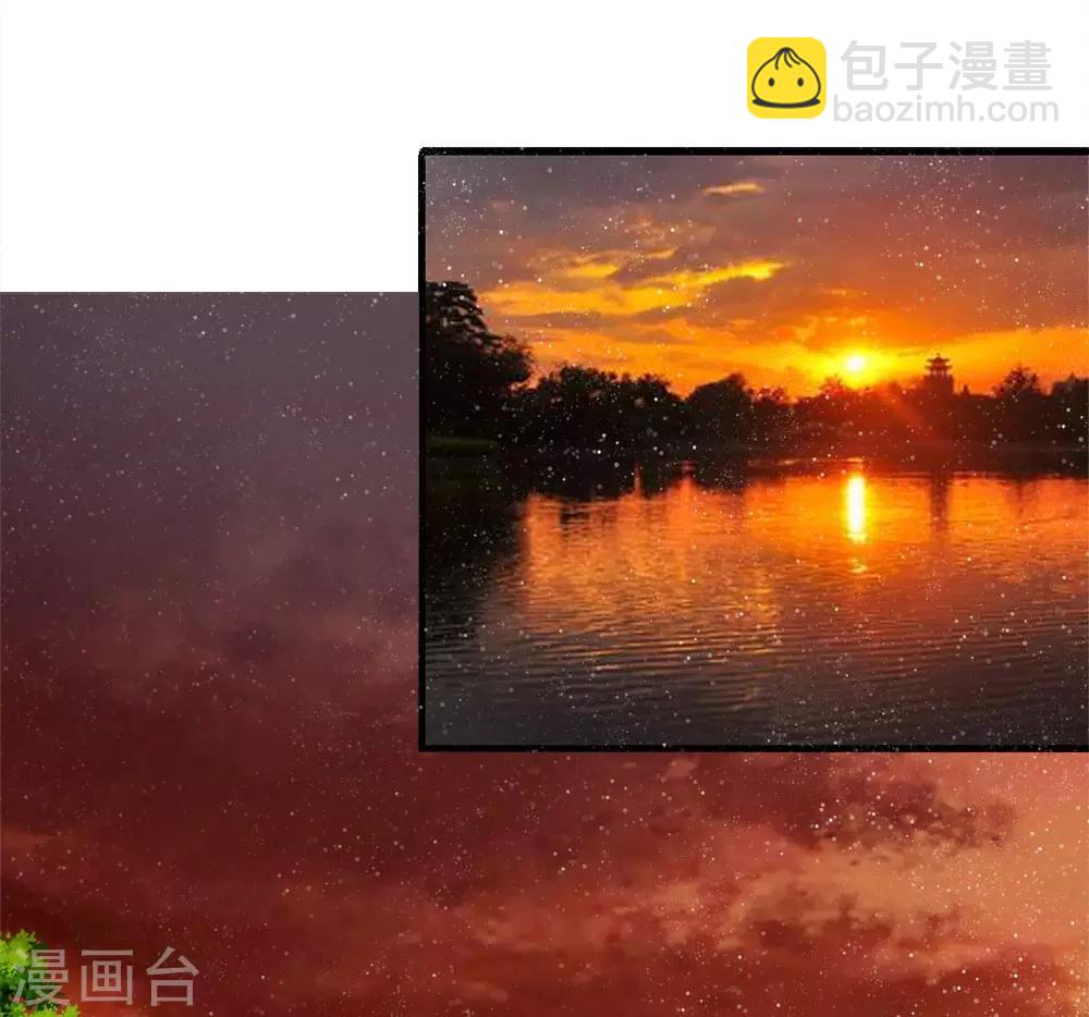 第73话 伯爵府要易主？？-第75话