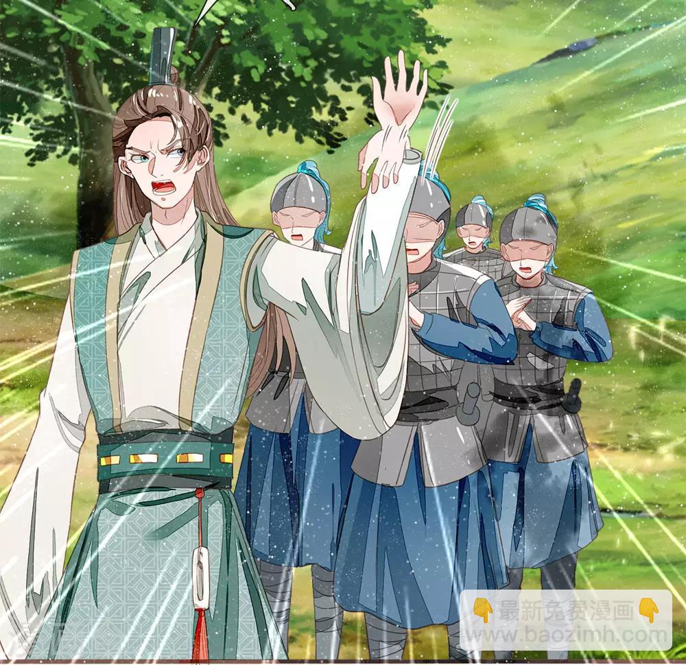 第79话 不见棺材不掉泪-第83话