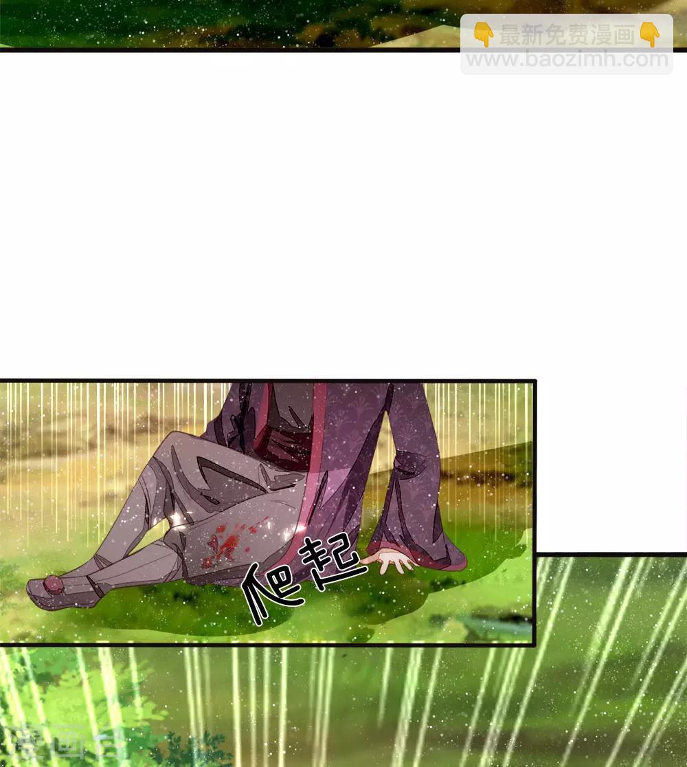 第79话 不见棺材不掉泪-第83话