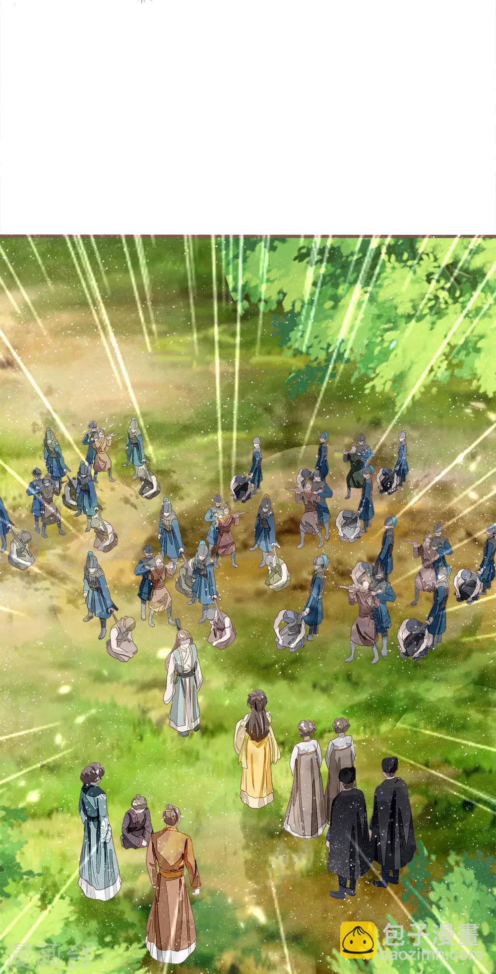 第79话 不见棺材不掉泪-第83话