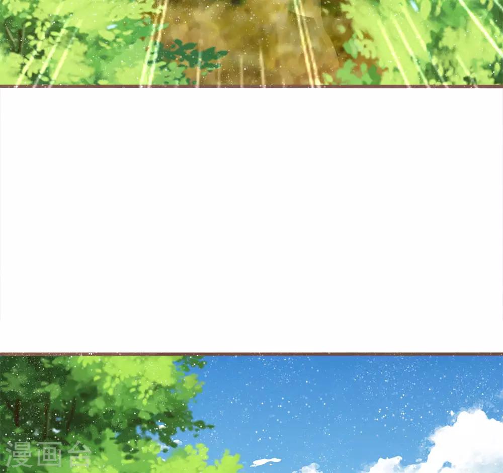 第79话 不见棺材不掉泪-第83话