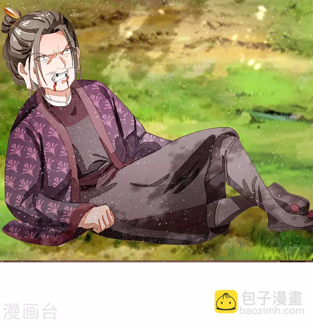 第79话 不见棺材不掉泪-第83话