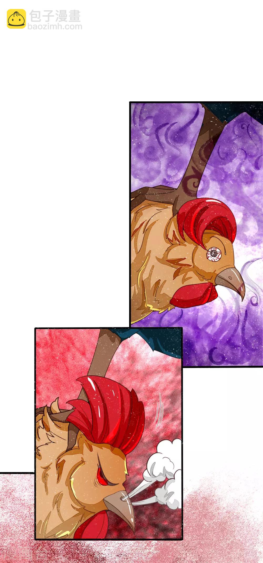 第89话 反败为胜？！-第93话