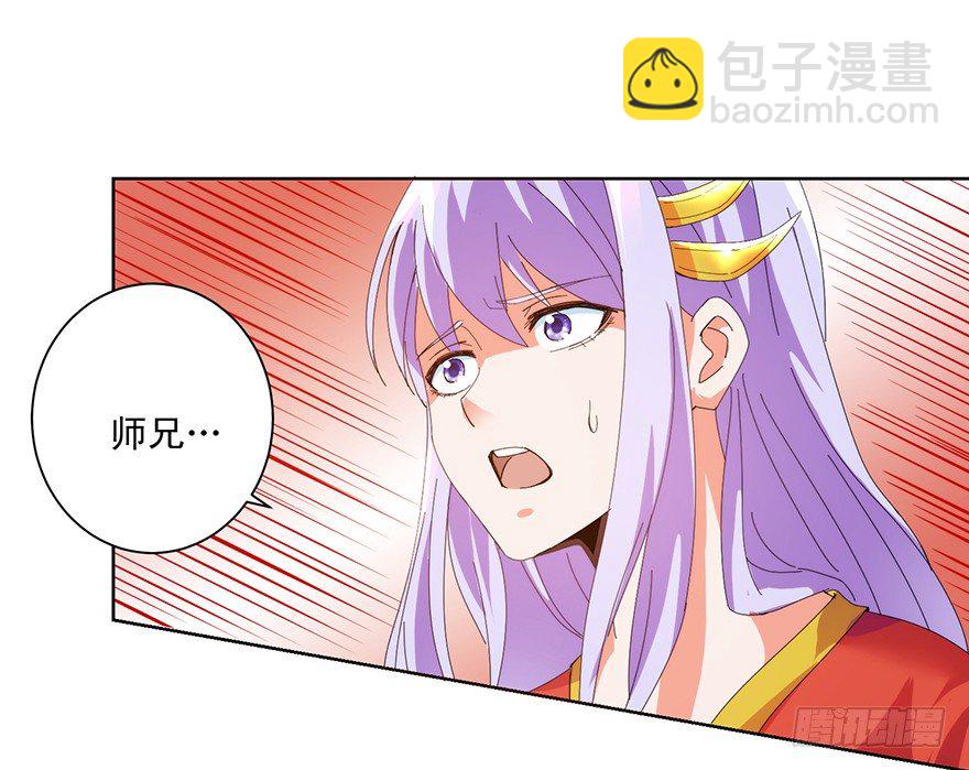 第三季03 是生？是死？-第105话