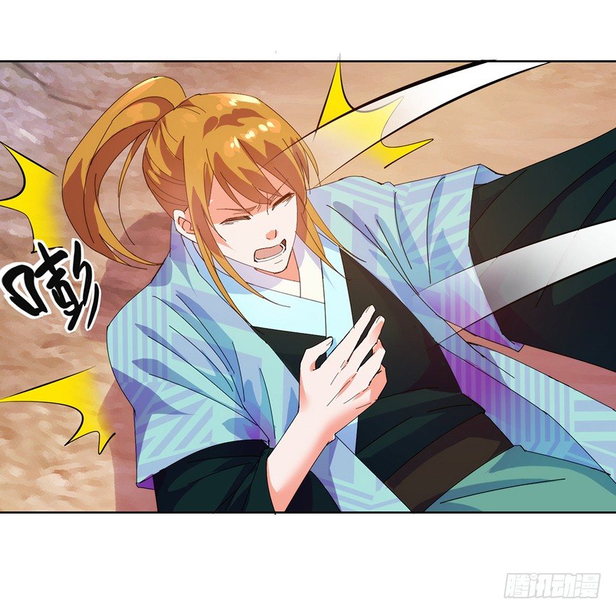 第三季03 是生？是死？-第105话