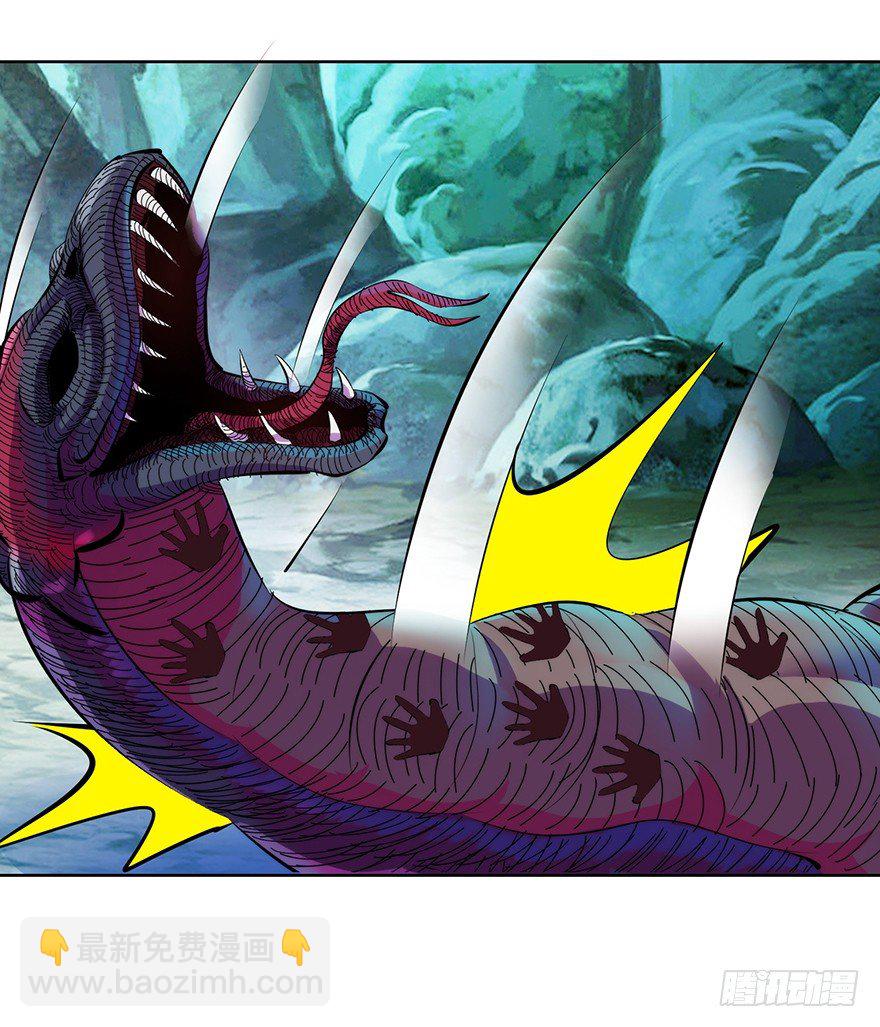 第三季06 温香软玉-第109话