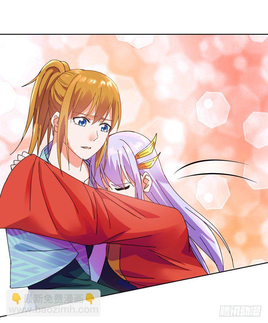 第三季06 温香软玉-第109话