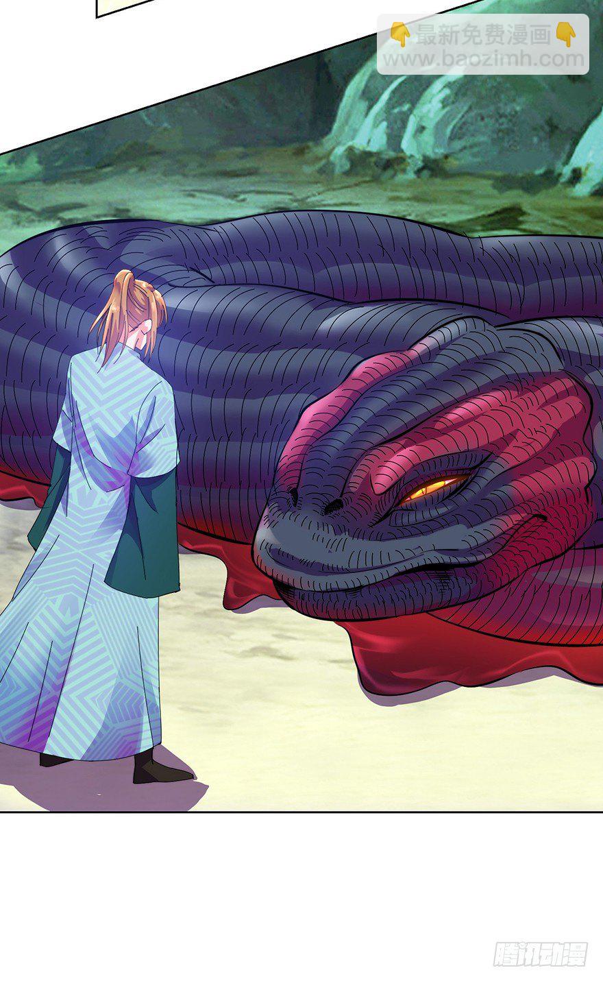 第三季06 温香软玉-第109话