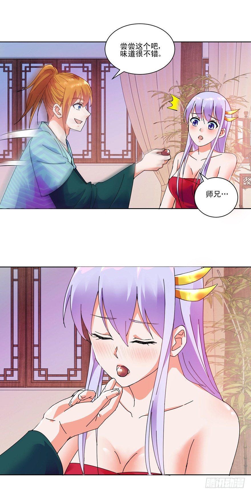 第三季08 去你房里-第111话