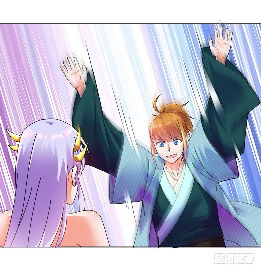 第三季08 去你房里-第111话