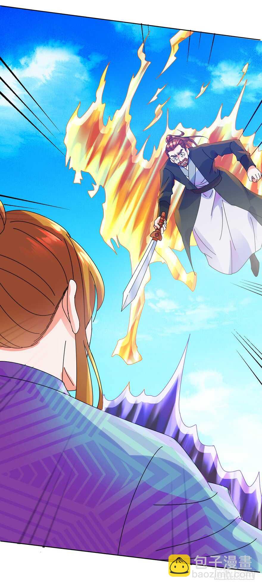 只是切磋而已！-第119话