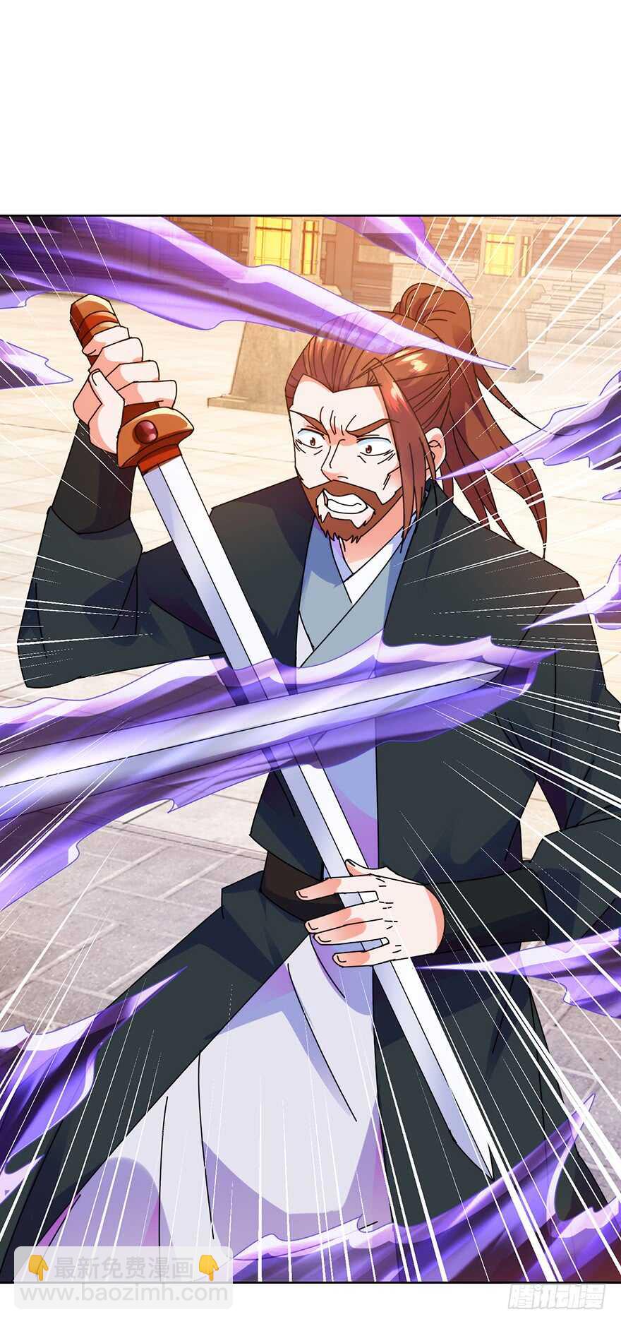 只是切磋而已！-第119话