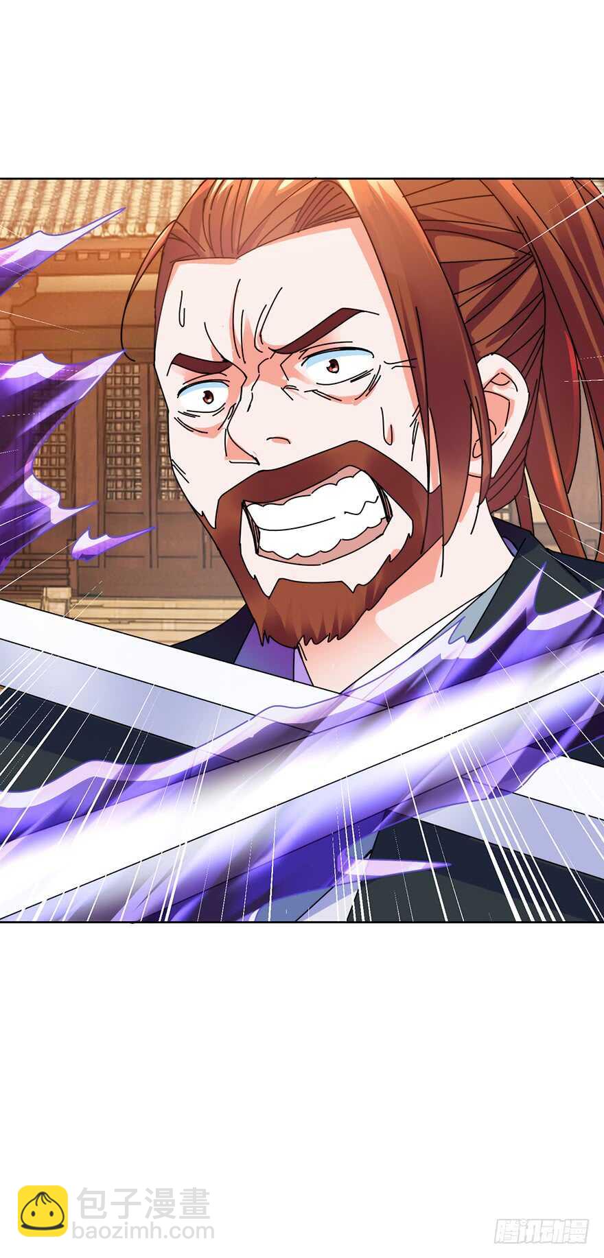 只是切磋而已！-第119话