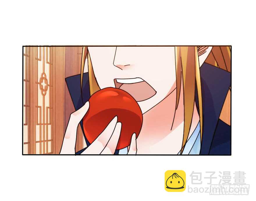 不行的男人？-第125话