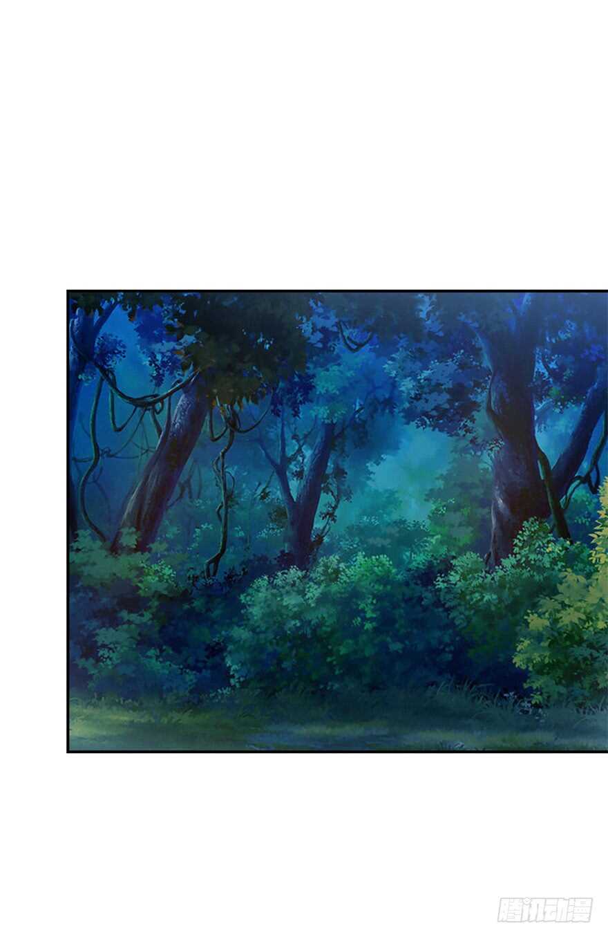 让我补偿你-第127话