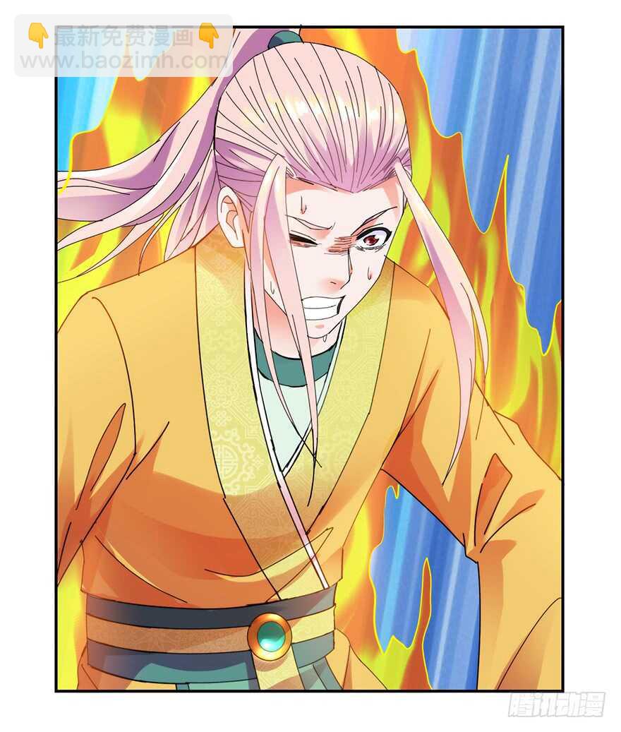 实力大增-第145话