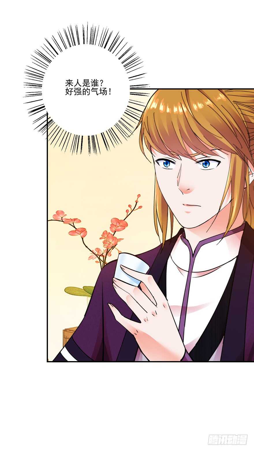 一战惊人-第149话