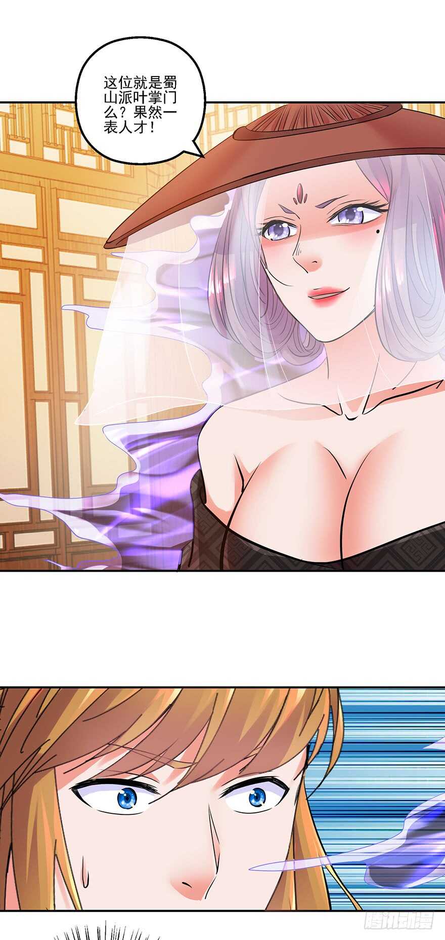 一战惊人-第149话