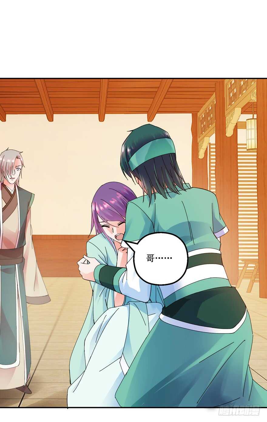 一战惊人-第149话