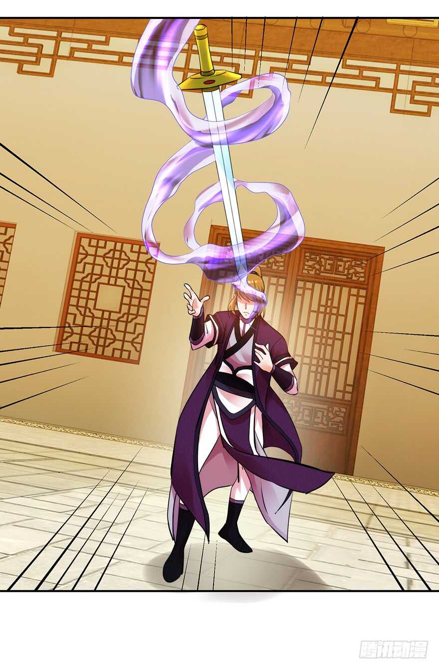 不解风情-第151话