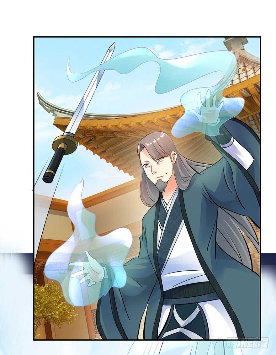 不解风情-第151话