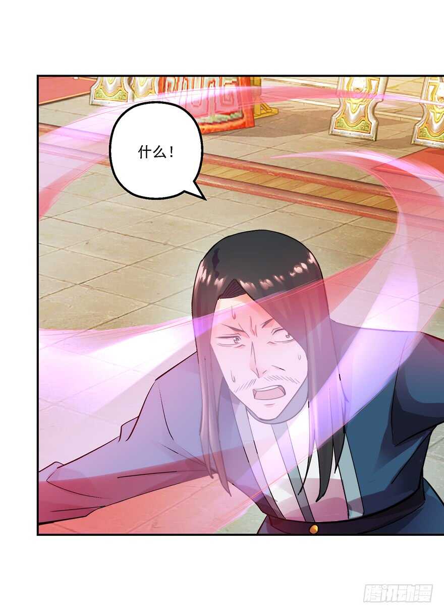 争得席位-第155话