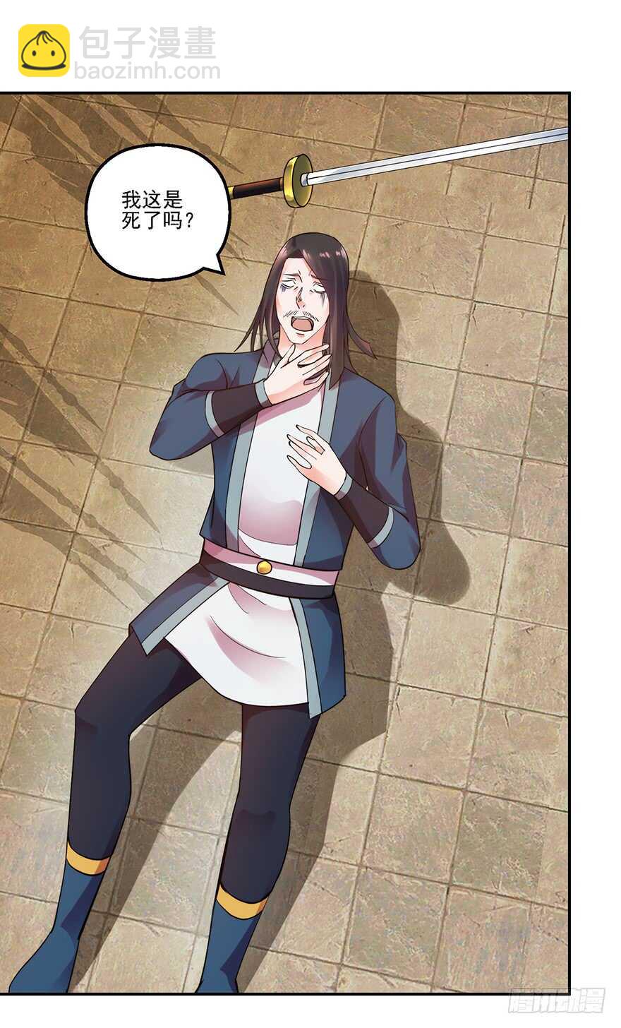 争得席位-第155话