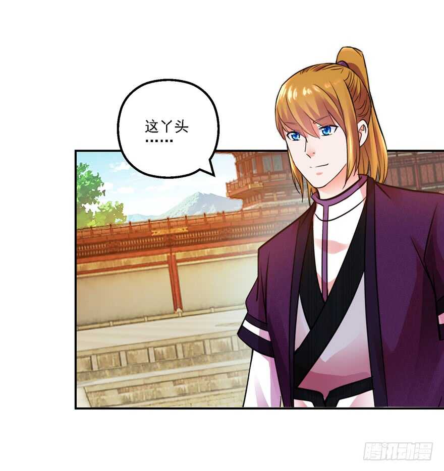 争得席位-第155话