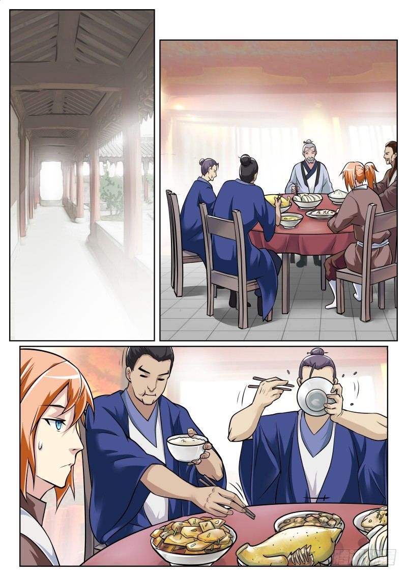 微微一笑很倾城-第17话