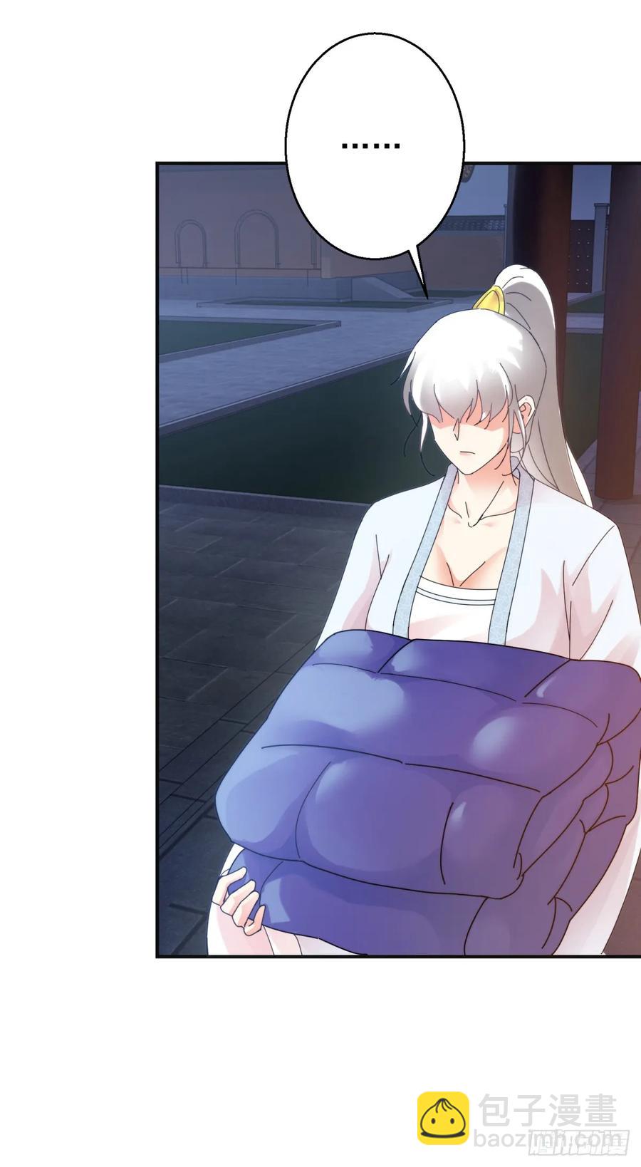 约法三章-第183话