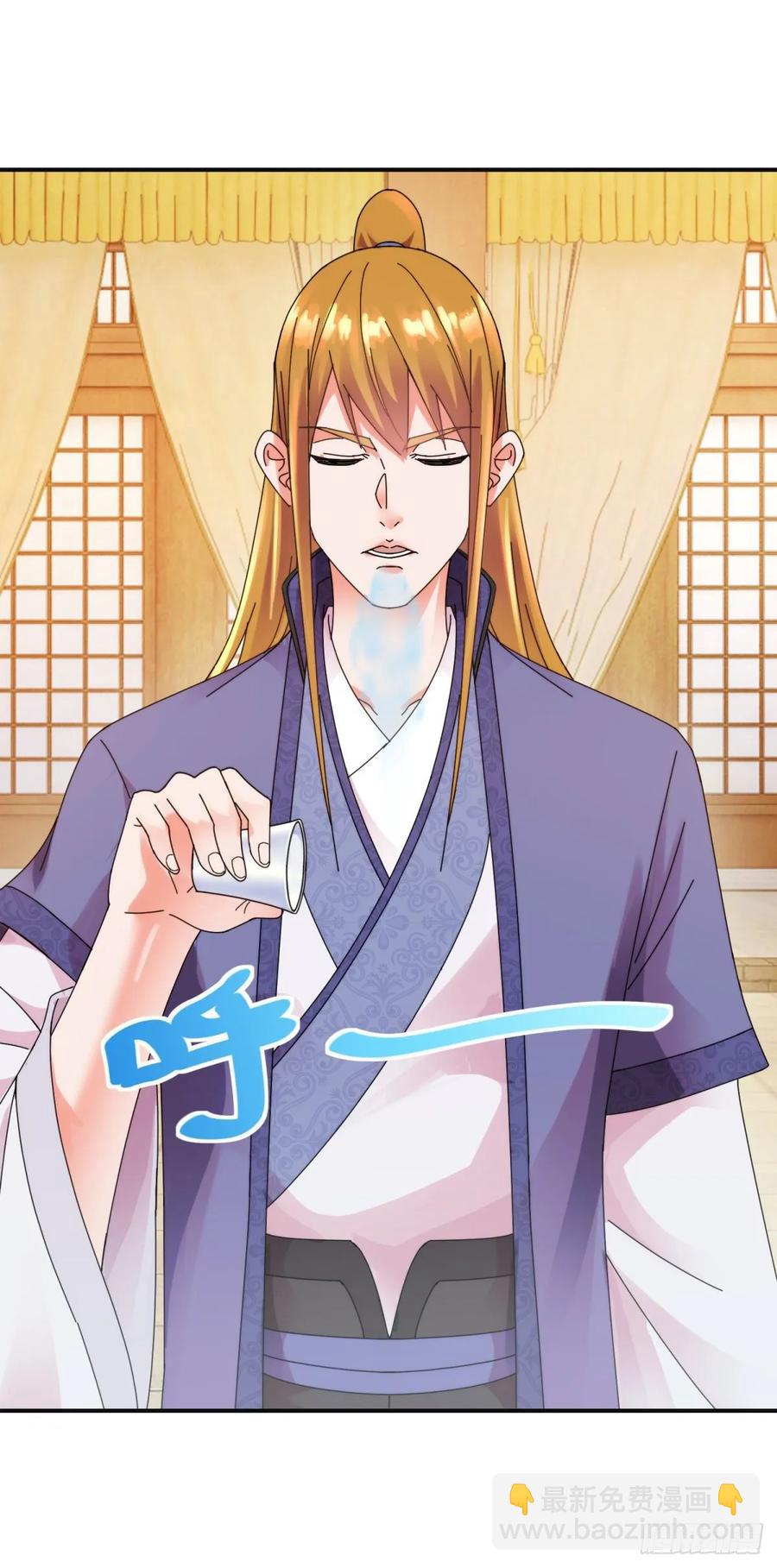 出海计划-第185话