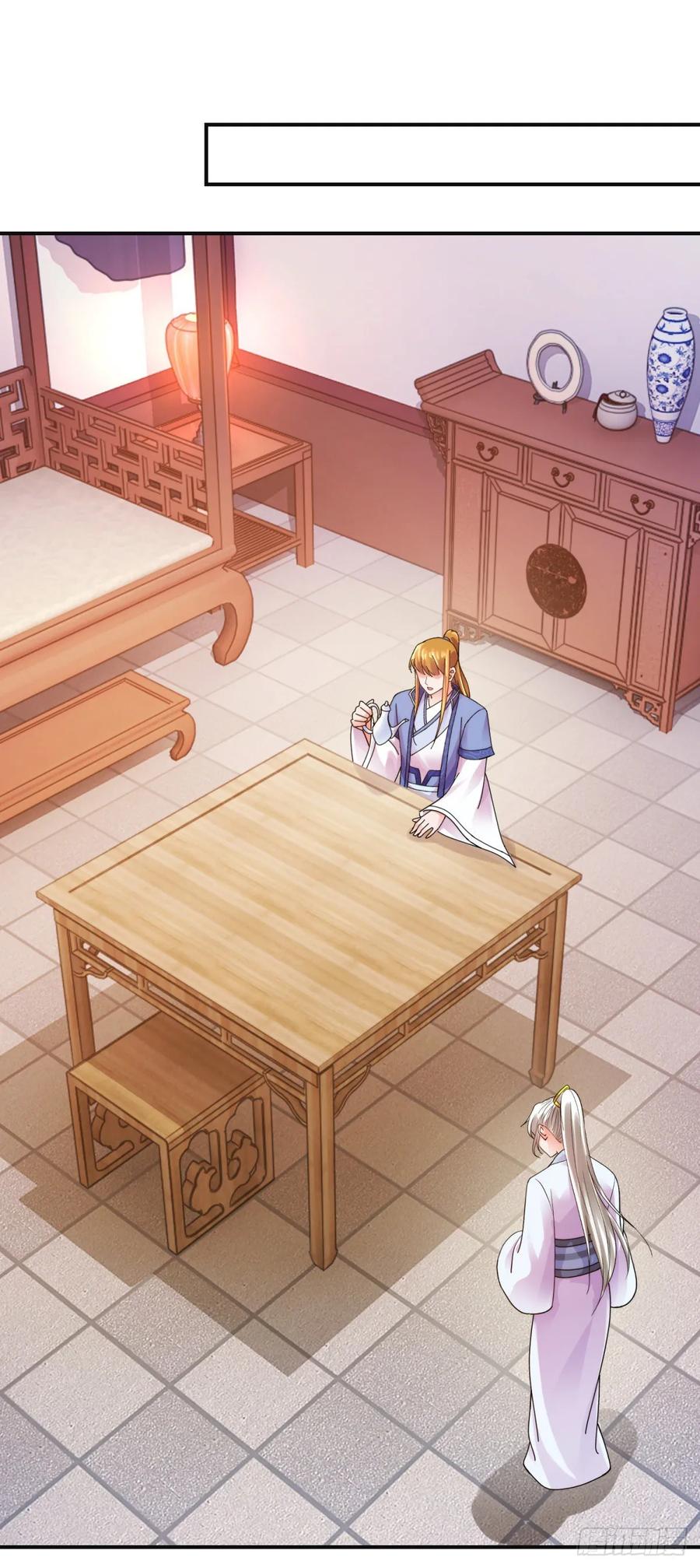 拆吃入腹-第203话